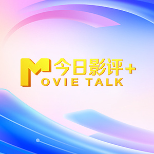 99在线国产