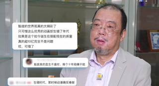 三上悠亚作品番号