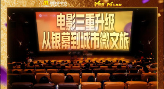 成品ppt网站免费观看游戏推荐