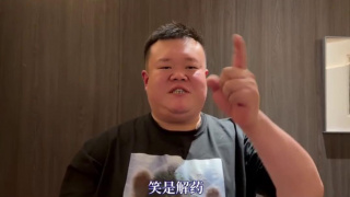 精品九九九