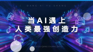伊人这里只有精品