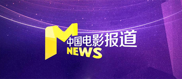 新泰金金