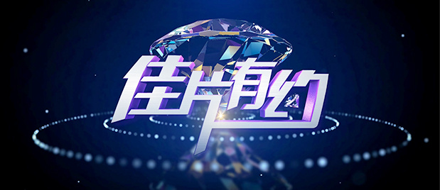 妈妈的朋友：她的性感告白