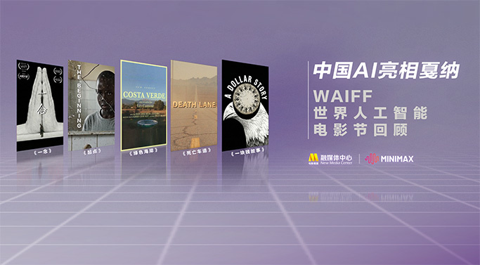 色涩五月