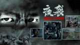 萝卜av