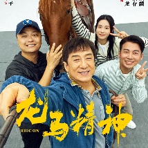 青青青草国产